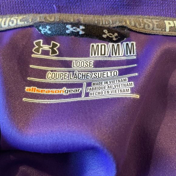 Men's Under Armour Windbreaker. - Picture 5 of 8